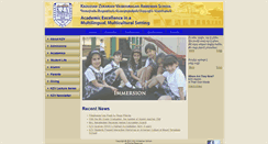 Desktop Screenshot of kzv.org